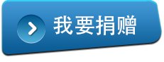 上海儒道文化传播有限ya博app官方