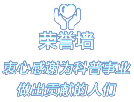 中信泰富有限ya博app官方入口 荣
