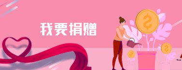 纯AI制作科普动画片《古树秘境》新闻