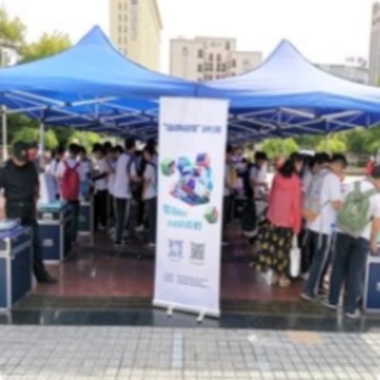 亚搏线上app最新版下载通过标准化