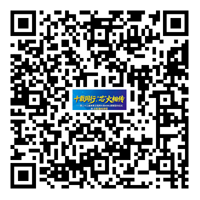 什么样的结构承重更强