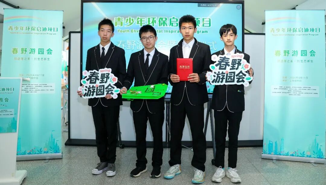 ya博app官方入口
